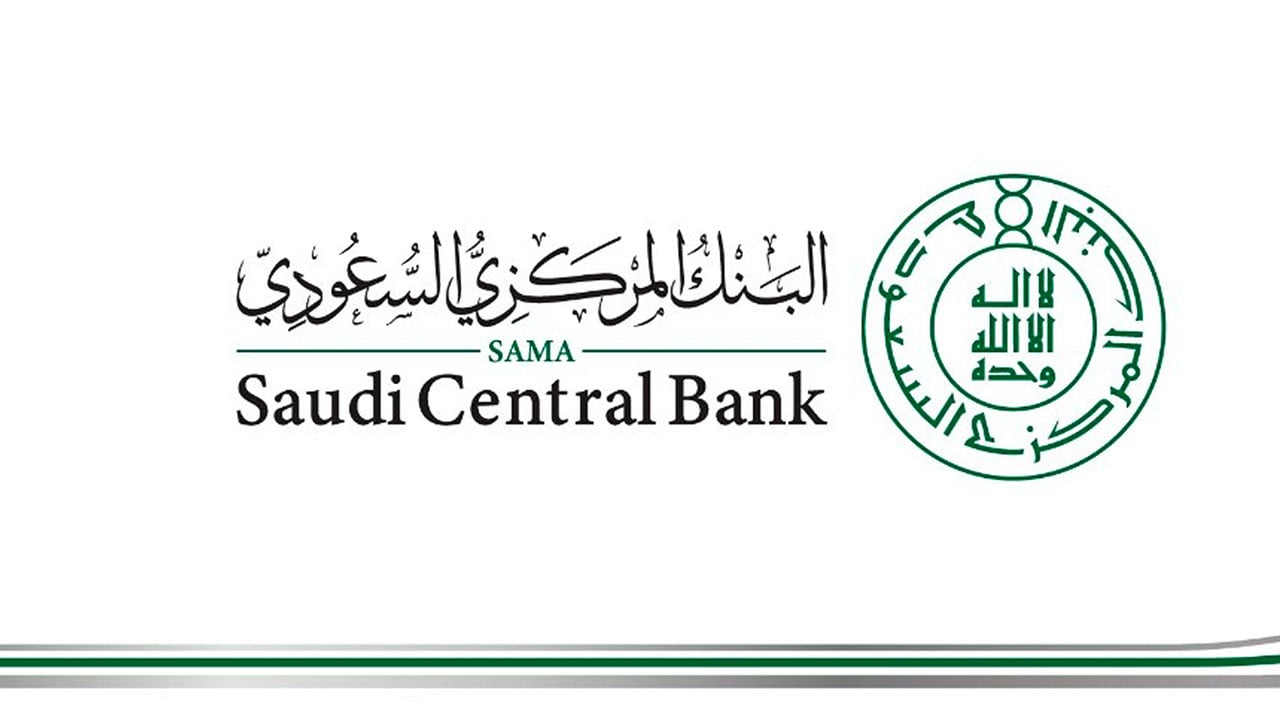 «ساما»: 17 ألف عقد تمويل سكني جديد بنسبة نمو 11% في مايو