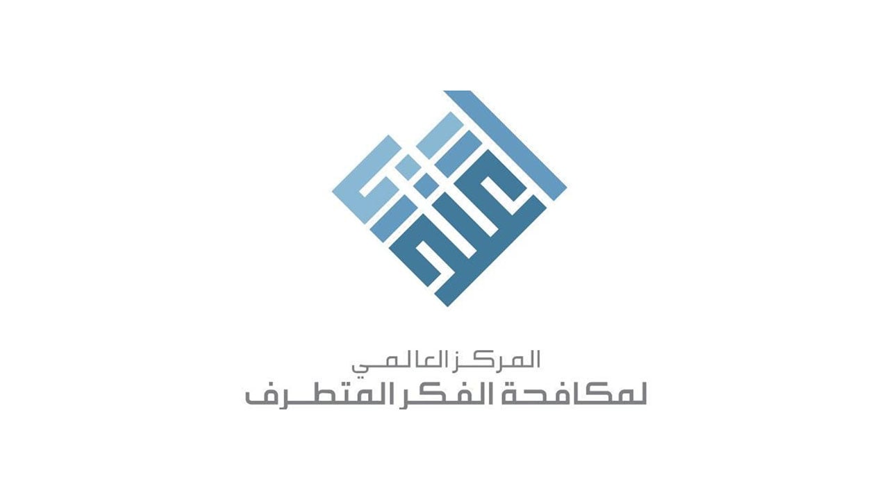 إشادة أممية بمشاركة «اعتدال» في فعاليات الأمم المتحدة لمكافحة الإرهاب