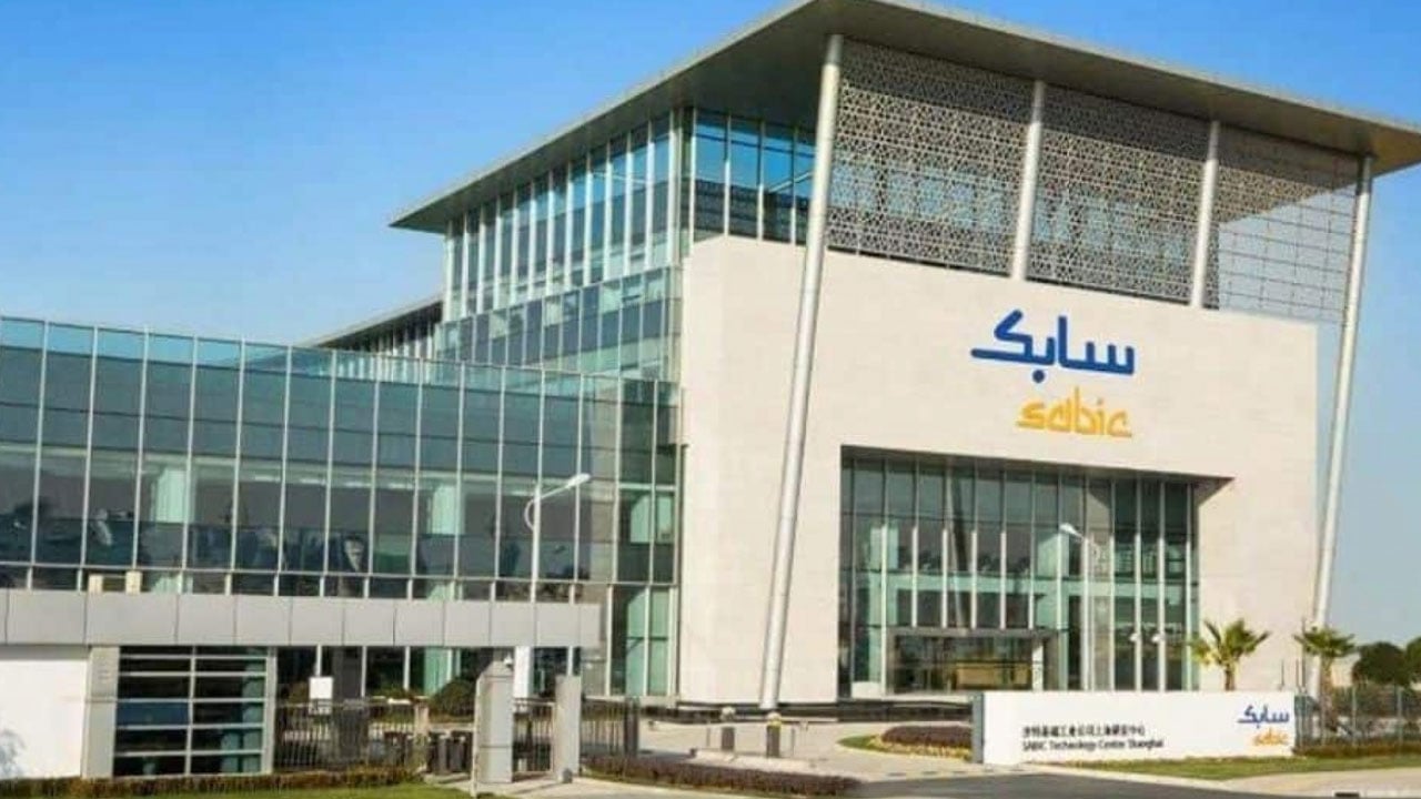«سابك» أفضل شركة عالميًا في إعادة تدوير البلاستيك لعام 2021