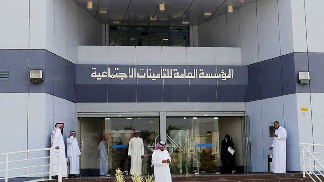 «التأمينات»: 9 شروط لصرف تعويض «ساند»