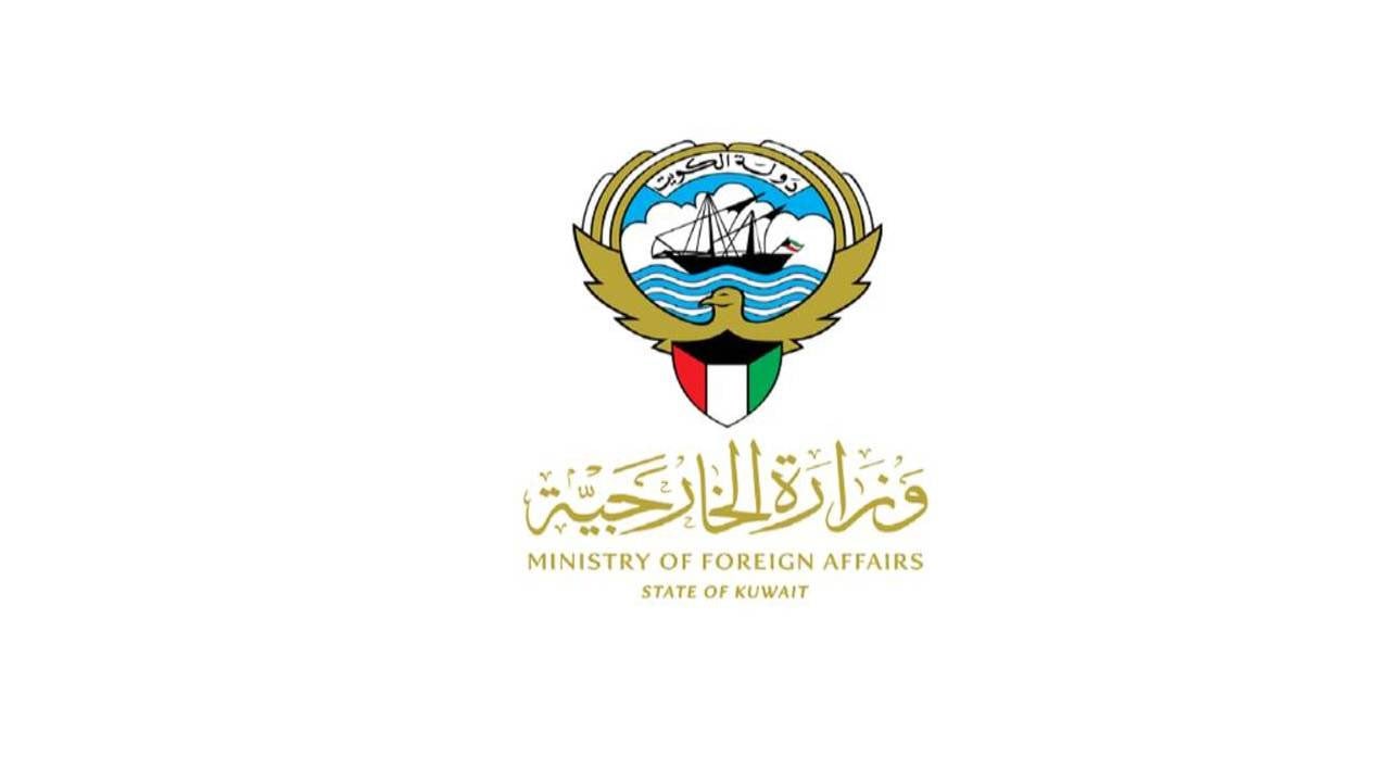 الكويت تدعو الأطراف اليمنية لاستكمال تنفيذ اتفاق الرياض لتحقيق الاستقرار
