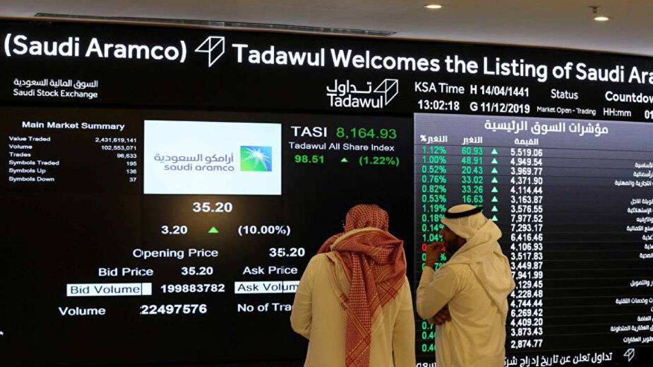 مؤشر «تاسي» يتجاوز 11 ألف نقطة لأول مرة منذ 7 سنوات