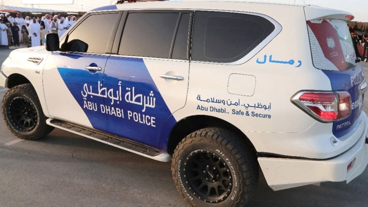 اندلاع حريق في منطقة الدانة بأبوظبي.. والدفاع المدني يباشر الحادث
