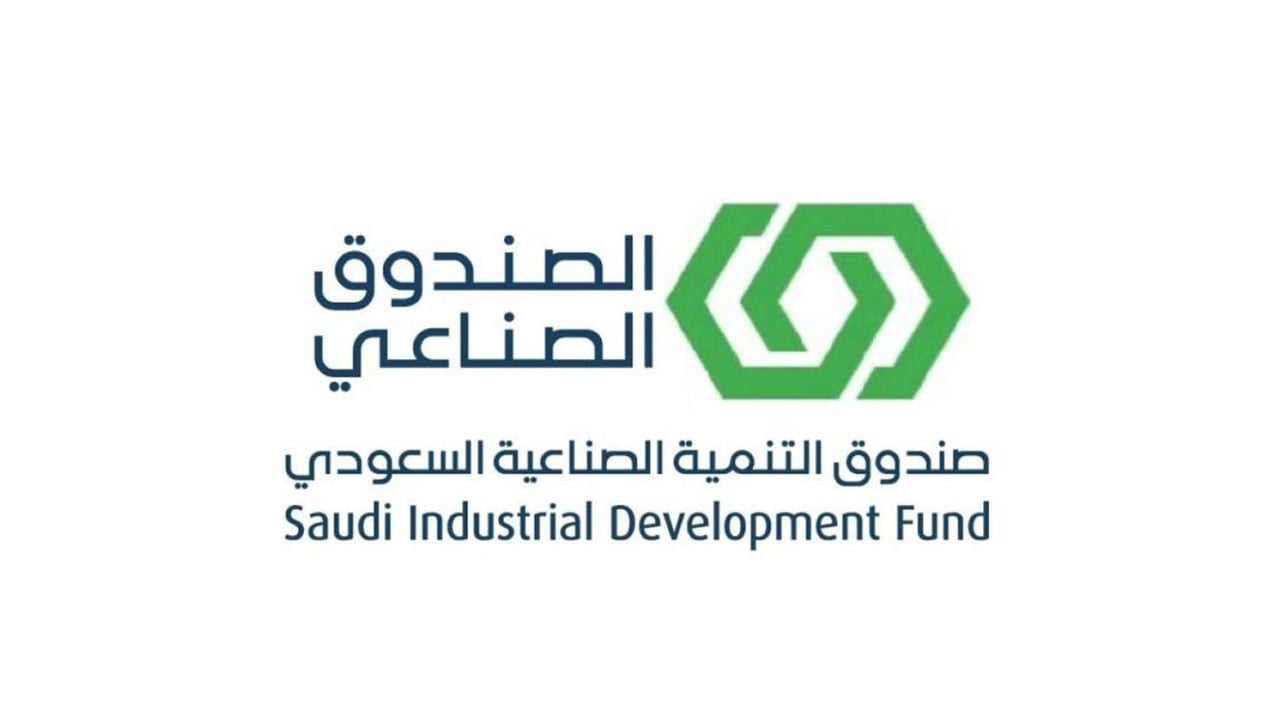 الصندوق الصناعي: 75% نسبة مساهمة «القروض» في تمويل المشروعات