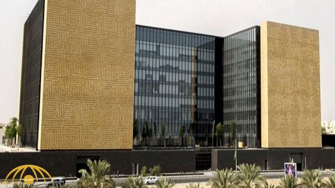 «الحوار الوطني» يستعرض إسهامات المرأة السعودية بتحقيق رؤية 2030