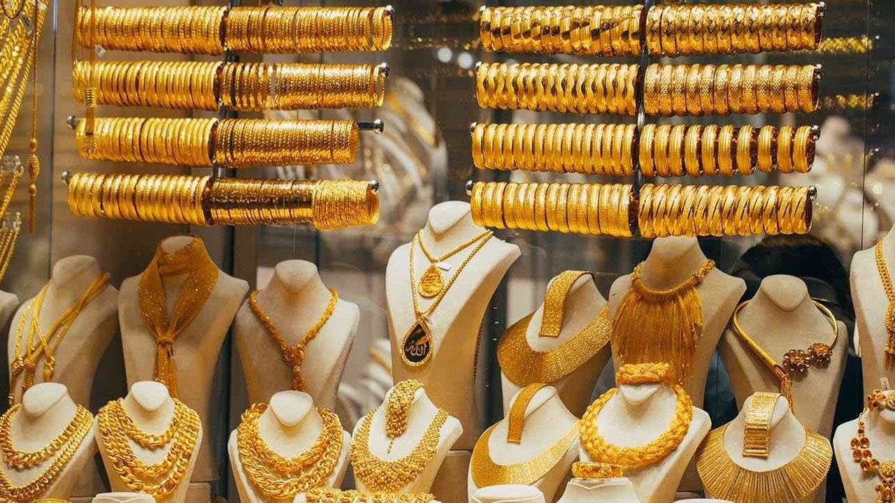 تراجع عوائد السندات الأمريكية يرفع أسعار الذهب.. والأوقية بـ1800 دولار