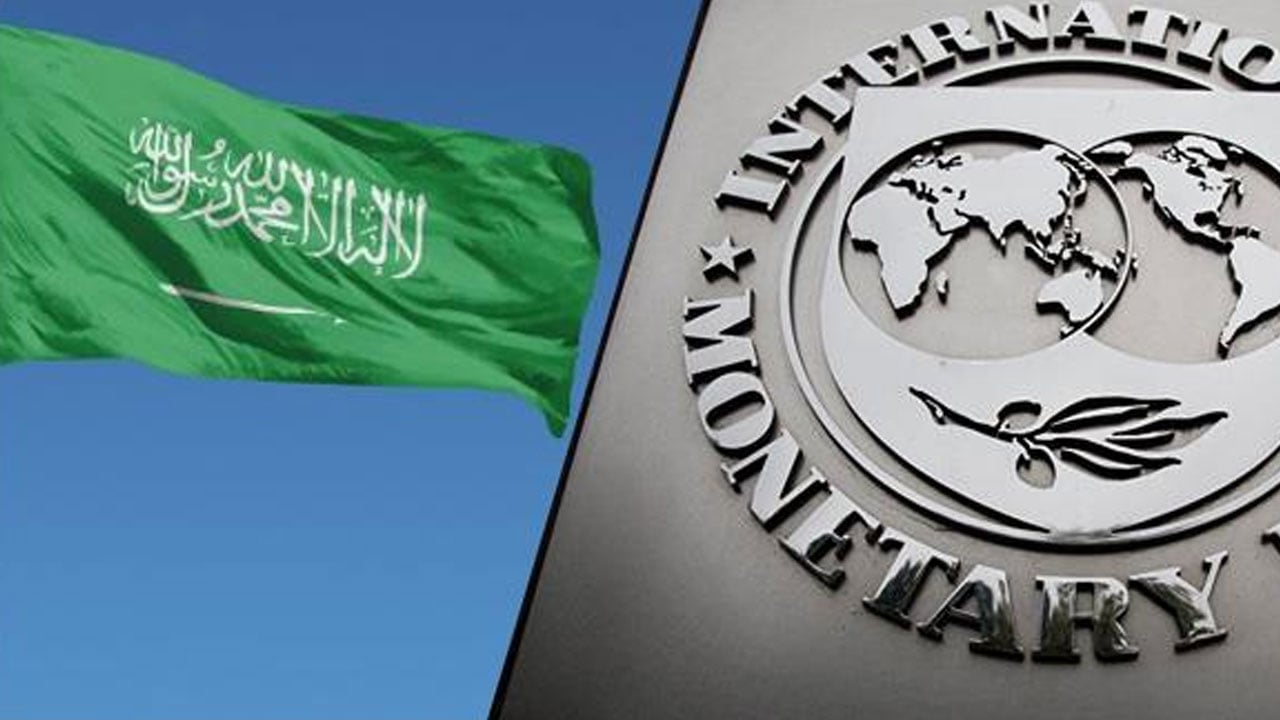 صندوق النقد يتوقع نمو الاقتصاد السعودي غير النفطي بنسبة 4.3%