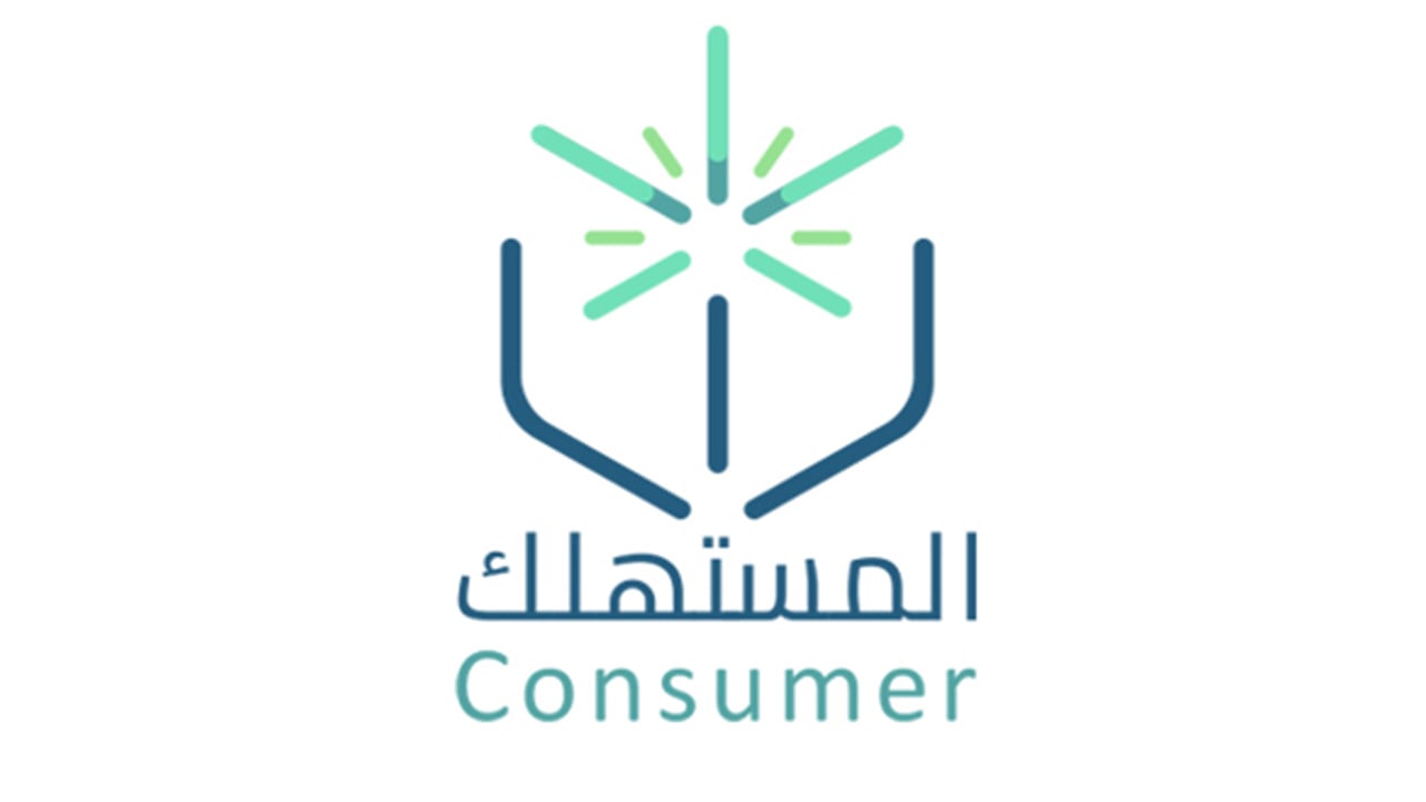 أسعار فحص كورونا وشهادات السفر تتراوح بين 140 – 1150 ريالًا