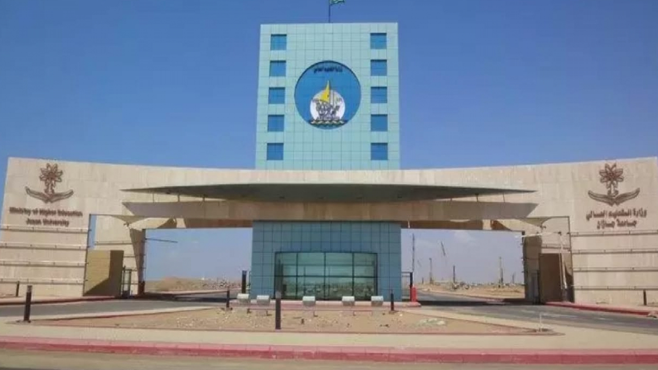 جامعة جازان تستقبل أكثر من 28 ألف طلب قبول إلكتروني