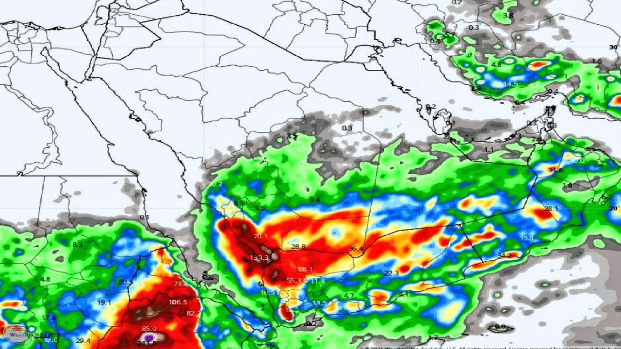 تسميات: نراقب الحالة المطرية المتوقعة غدا.. وإطلاق اسم عليها حال تميزها
