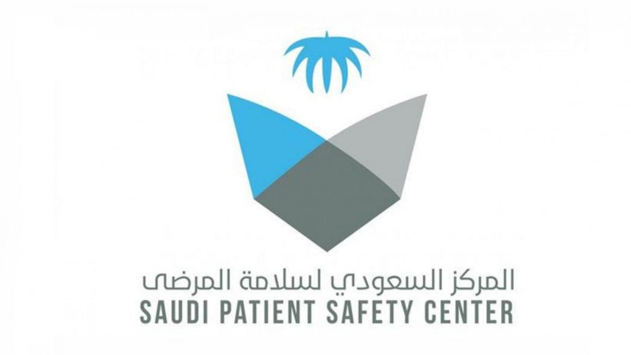 «مركز سلامة المرضى»: 6 مسؤوليات على مدير المنشأة الصحية