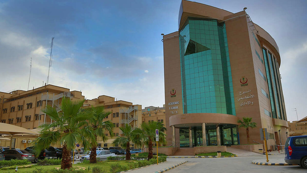 مدينة الملك سعود الطبية تعلن وظائف شاغرة