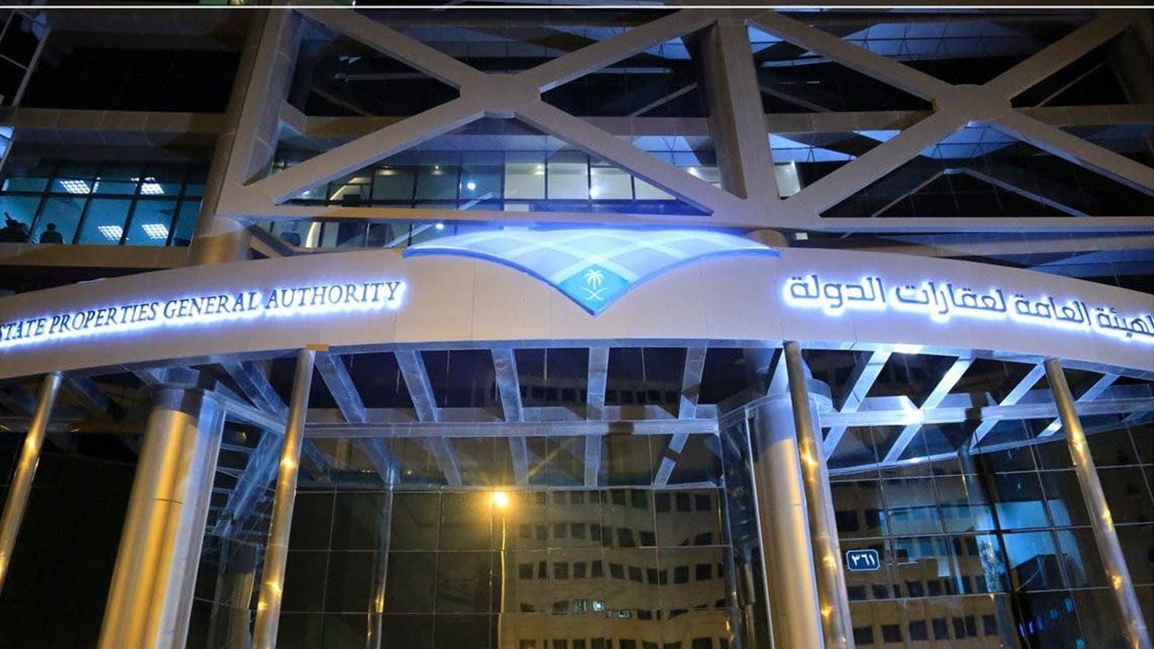 «عقارات الدولة» تستضيف المشاركين بتنظيم الحج بالمجمع الحكومي