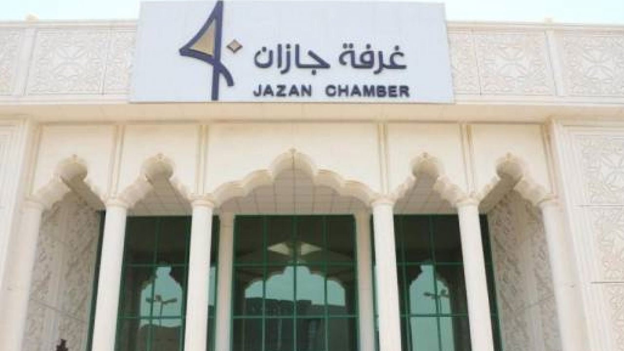 بالأسماء.. فوز 8 مرشحين في انتخابات «غرفة جازان»