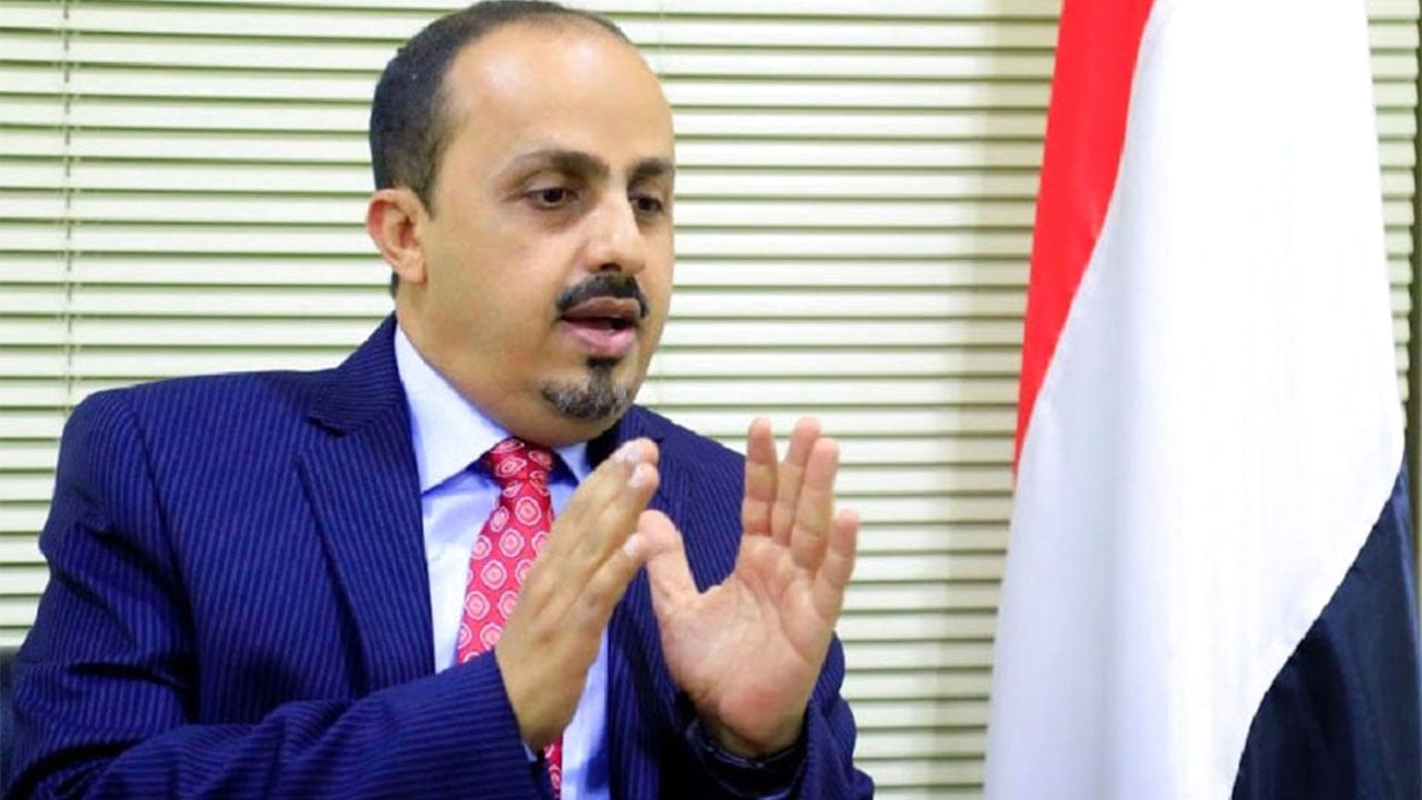 الإرياني يحمل ميليشيا الحوثي مسؤولية التلاعب بالقنبلة الموقوتة صافر