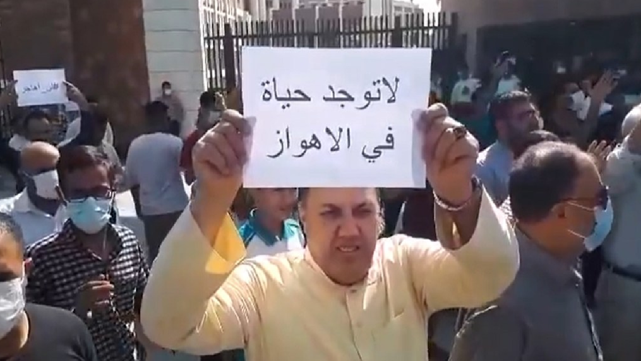 بالصور.. تصاعد احتجاجات الأهواز بإيران والأمن يقتل متظاهرًا بالرصاص