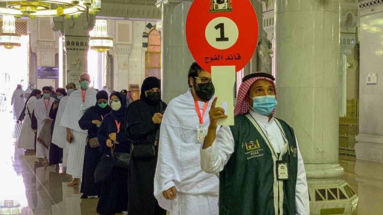 حشد 500 موظف وموظفة لاستقبال الحجاج بالمسجد الحرام