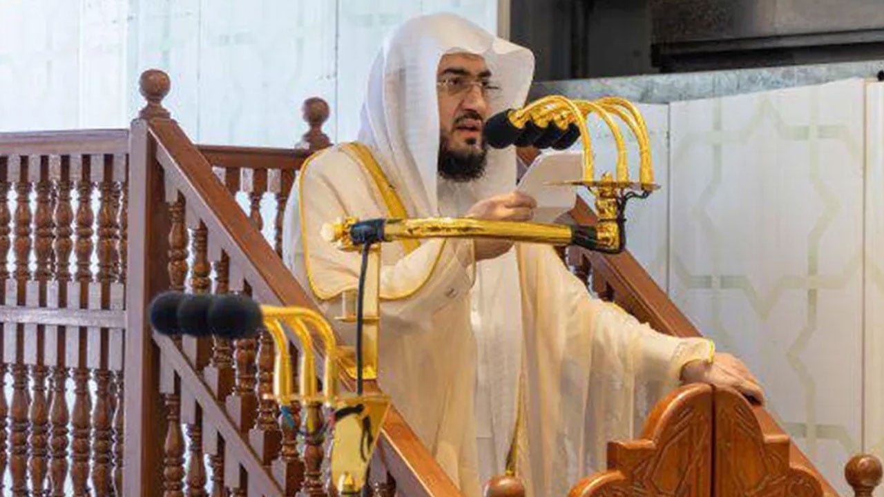 خطيب العيد بالمسجد الحرام: أهم دروس الحج وفوائده هو تحقيق التوحيد لله