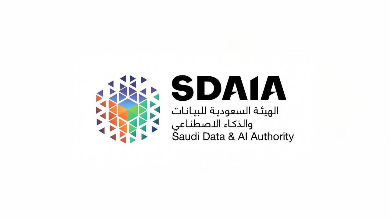 «سدايا»: فتح التسجيل في برنامج «معسكر علوم البيانات» المجاني للجنسين