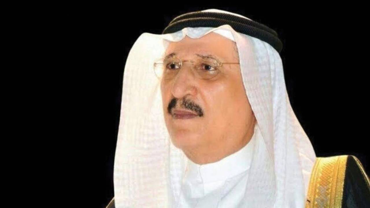 أمير جازان يعفي رئيس مركز الفطيحة تحقيقًا للمصلحة العامة