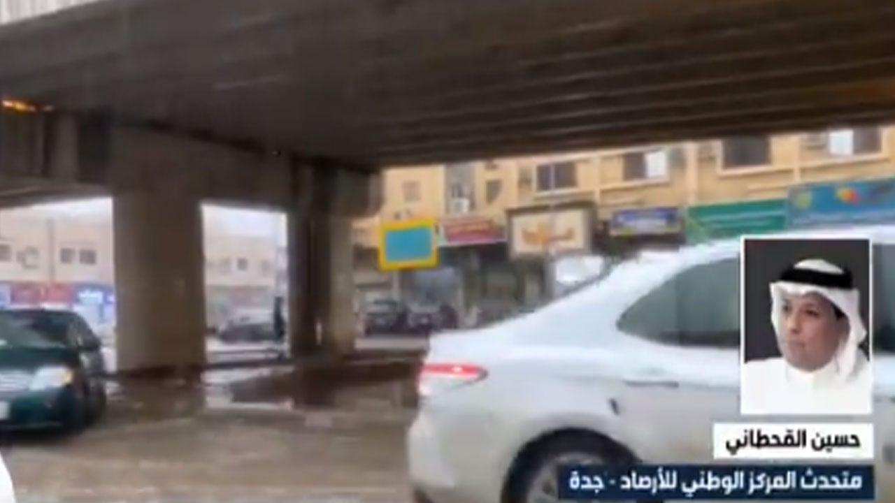 «الأرصاد»: السيول المنقولة من أخطر الظواهر الجوية على المملكة الفترة الماضية