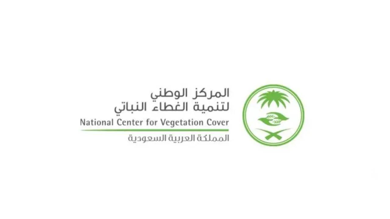 زراعة أكثر من 14 مليون شجرة مانجروف بسواحل السعودية