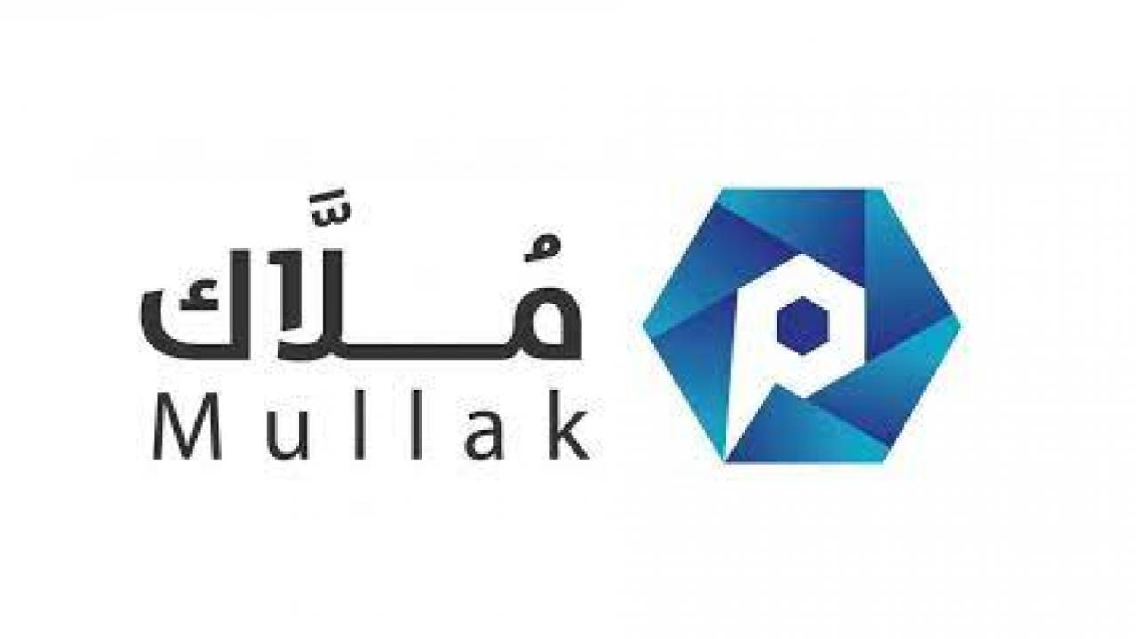 «مُلّاك» يطلق خدمة تحديث الصكوك للوحدات ذات الملكية المشتركة