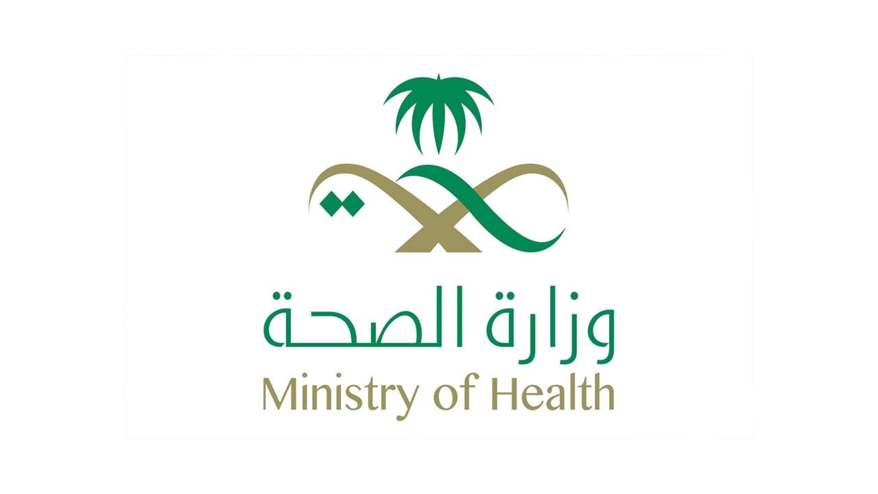 «الصحة»: الدراسات أثبتت أن لقاح كورونا «آمن» على المرأة الحامل