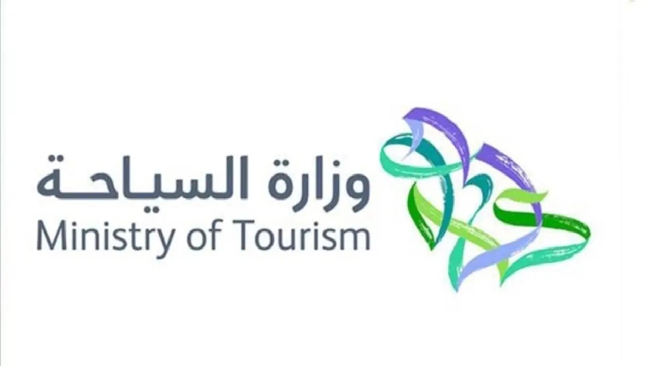 اليوم.. بدء استقبال السائحين من مختلف دول العالم
