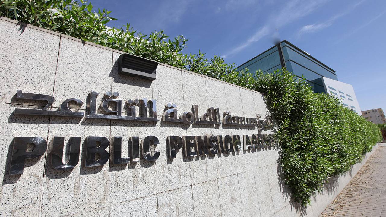 مؤسسة التقاعد تدعو مشتركيها للاستفادة من خدمة البيانات المالية