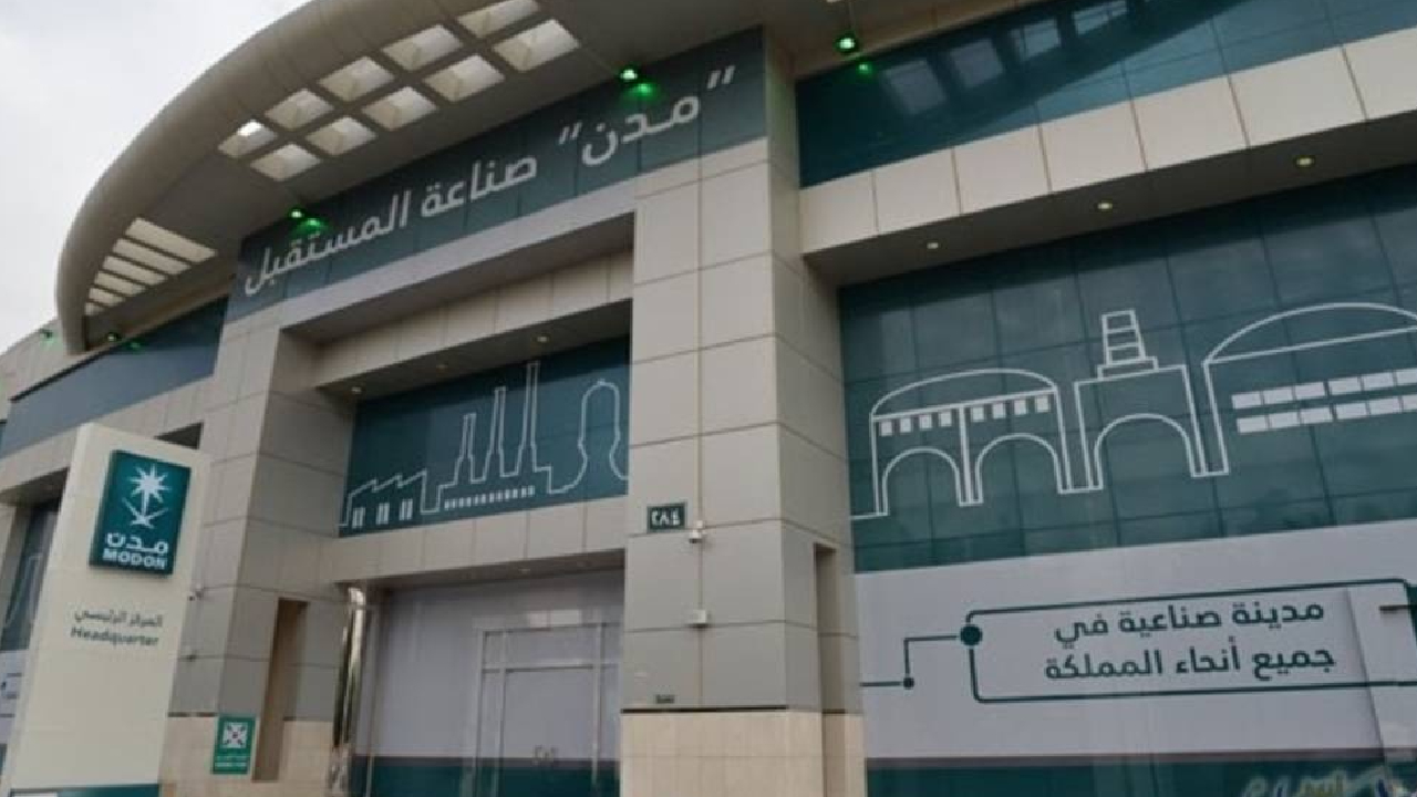 رفع عدد المدن الصناعية بالمملكة لـ36.. باستثمارات 370 مليار ريال