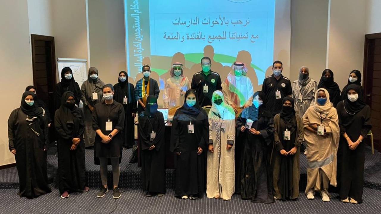 جدة تحتضن الدورة الثانية لحكام كرة اليد للسيدات