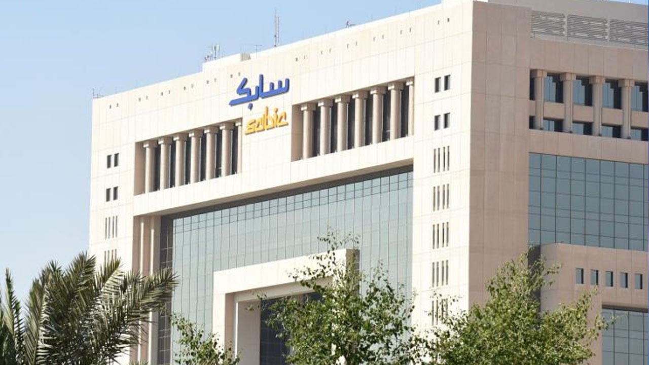 «سابك» تعلن النتائج المالية محققة أرباح 7.64 مليار ريال