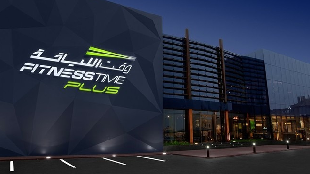 محلل: الطلب المتزايد على الخدمات الرياضية رفع عدد فروع «وقت اللياقة» بالمملكة