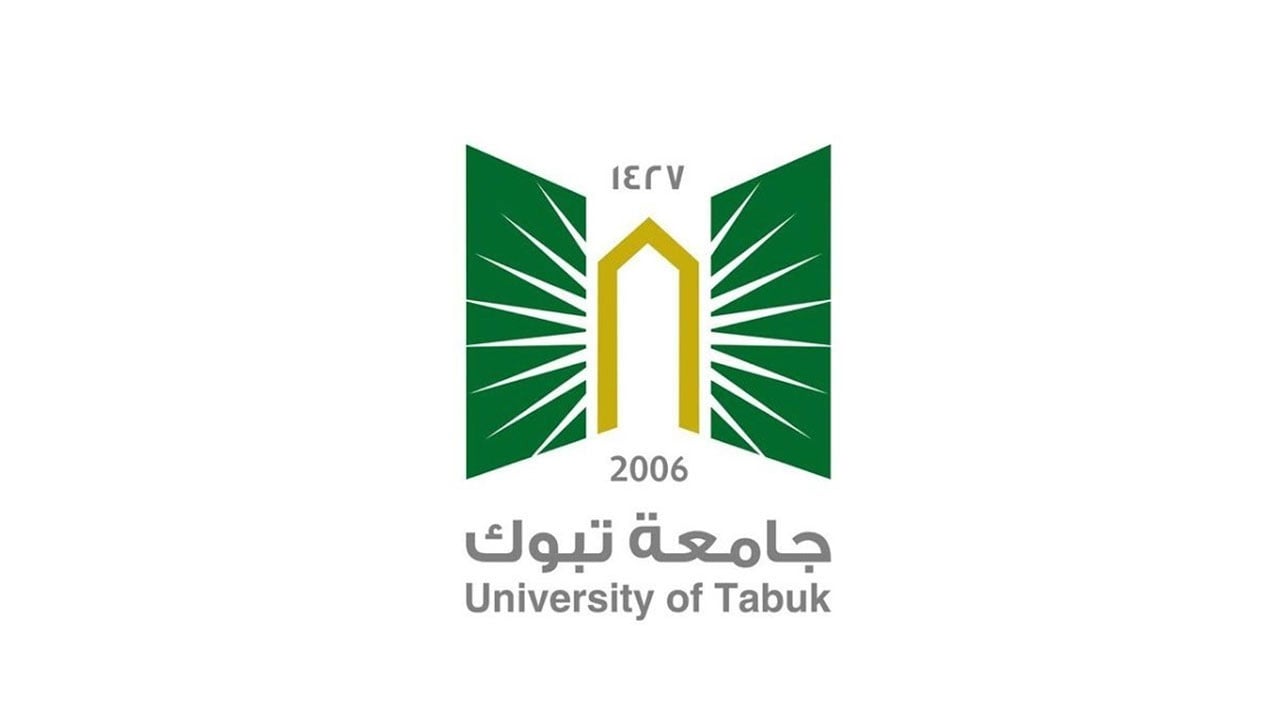 البلاك بورد بجامعة تبوك.. آلية تسجيل الدخول وإدارة الحساب الشخصي
