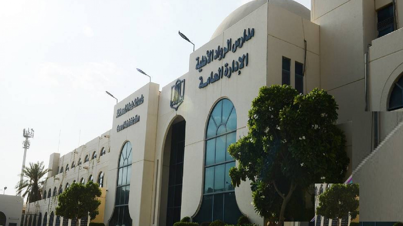 «عطاء» تعلن إتمام صفقة الاستحواذ على المجموعة العربية للتعليم والتدريب