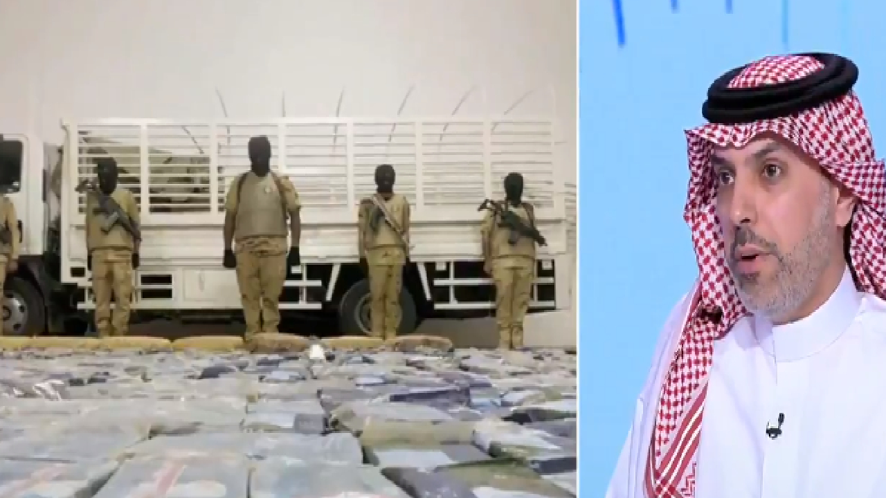 مسؤول بـ«لجنة مكافحة المخدات»: 3 مخاطر للتعاطي المتعدد