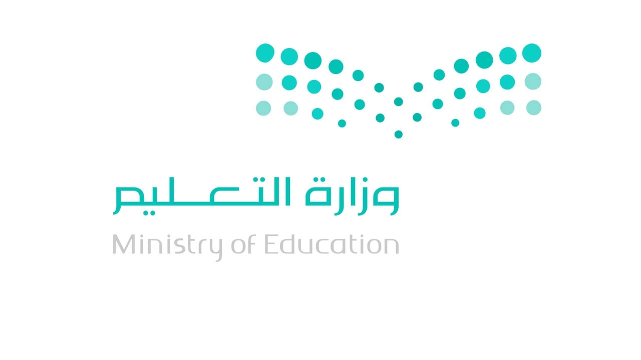 تعليم القصيم ينهي 207 آلاف مستلزم تعليمي قبل عودة الطلاب