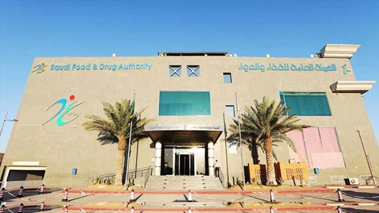 «الغذاء والدواء»: 3 فوائد لوضع السعر على علب الأدوية من خلال الباركود