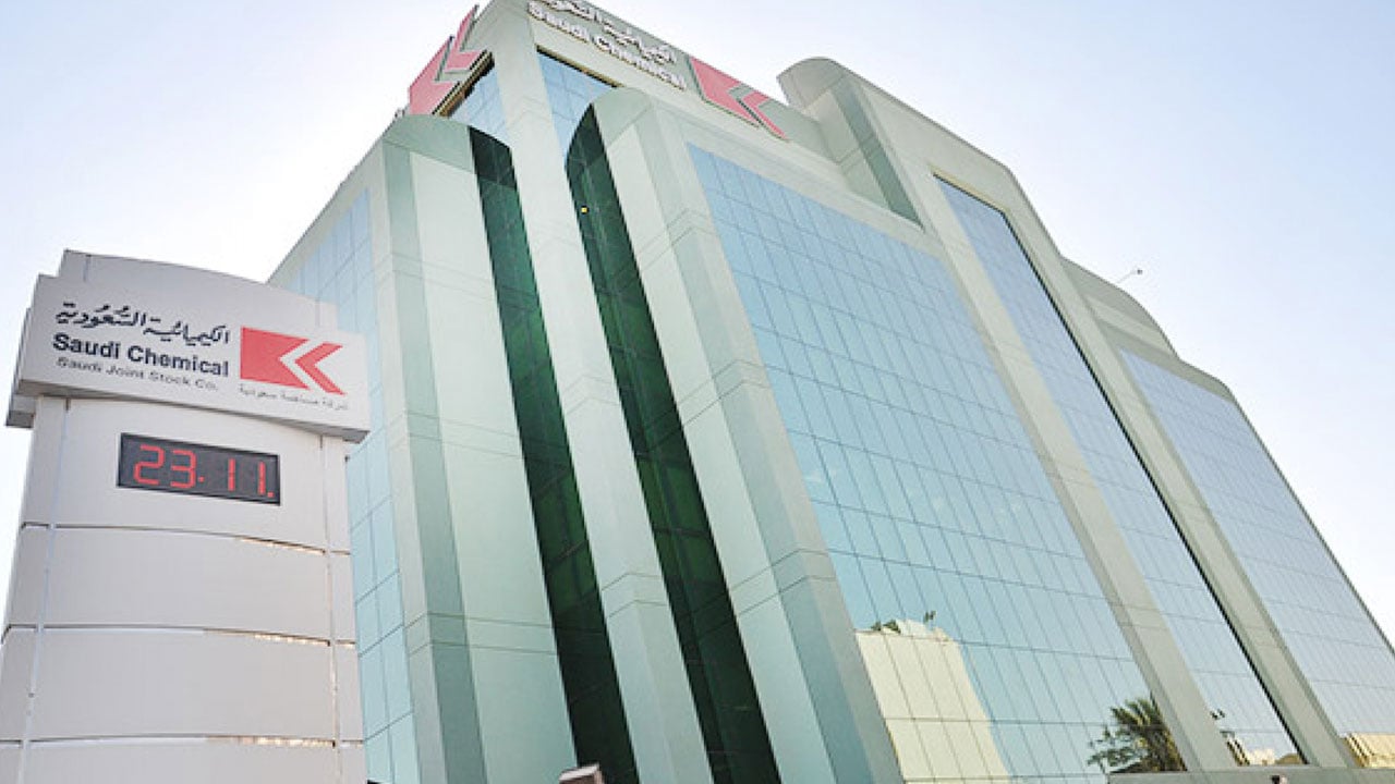هبوط أرباح «الكيميائية السعودية» 32% بالربع الثاني من 2021