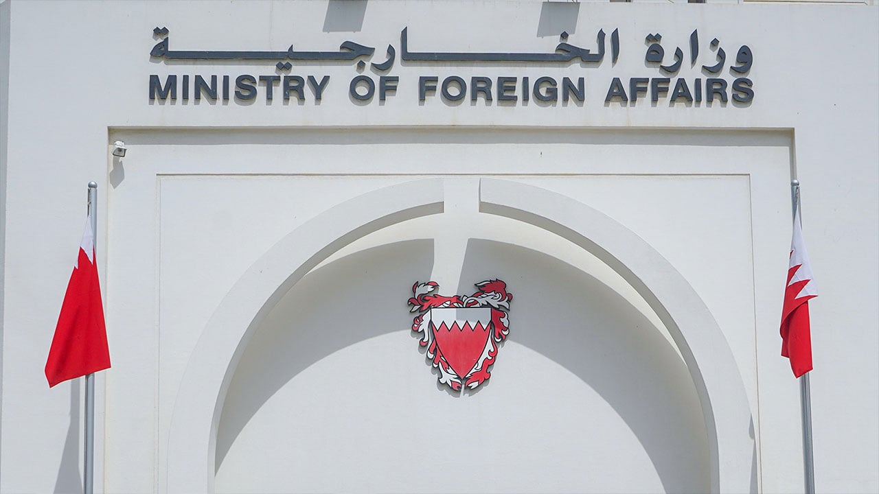 البحرين تدين محاولة الحوثي الإرهابية لاستهداف نجران بصاروخ باليستي