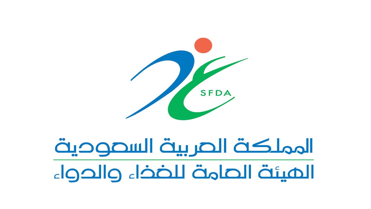 هيئة الغذاء والدواء: استيفاء متطلبات مياه الشرب المعبأة قبل البيع «ضرورة»