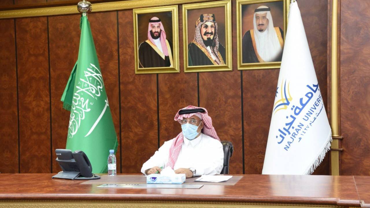 اعتماد قرارات جديدة حول «التطعيم» والغياب والمقررات الدراسية بجامعة نجران