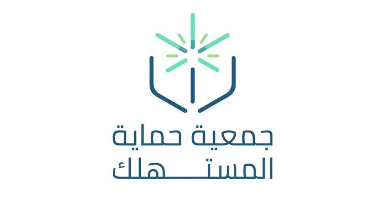 حماية المستهلك: 4 حالات يوفر فيها الوكيل للعميل «سيارة بديلة» مؤقتًا