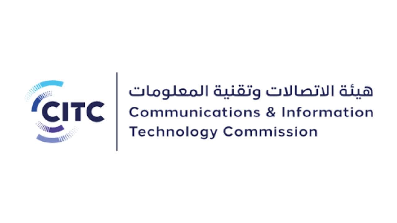 خلال الربع الثاني من 2021.. تغطية 60 محافظة سعودية بشبكة الجيل الخامس