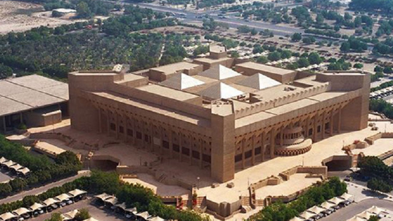 الهيئة الملكية بالجبيل تعلن وظائف شاغرة لحملة الثانوية فأعلى