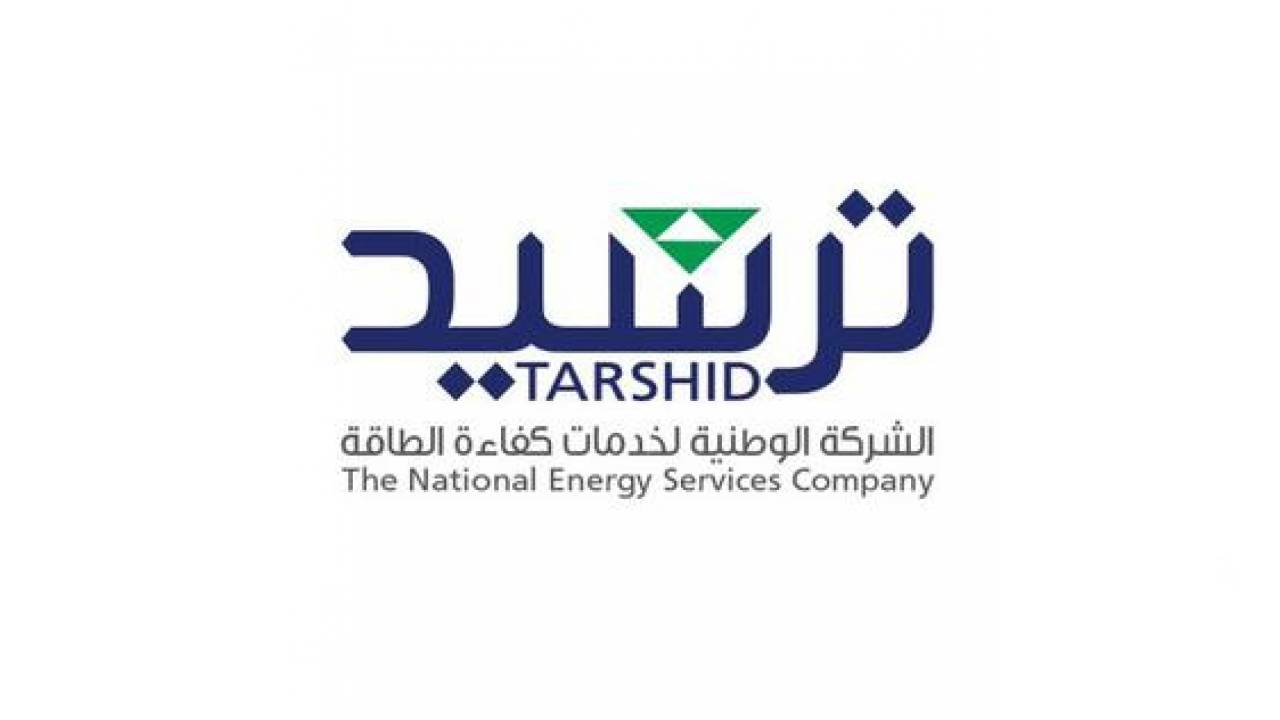 انطلاق مشروع رفع كفاءة الطاقة في مباني كلية الملك خالد العسكرية
