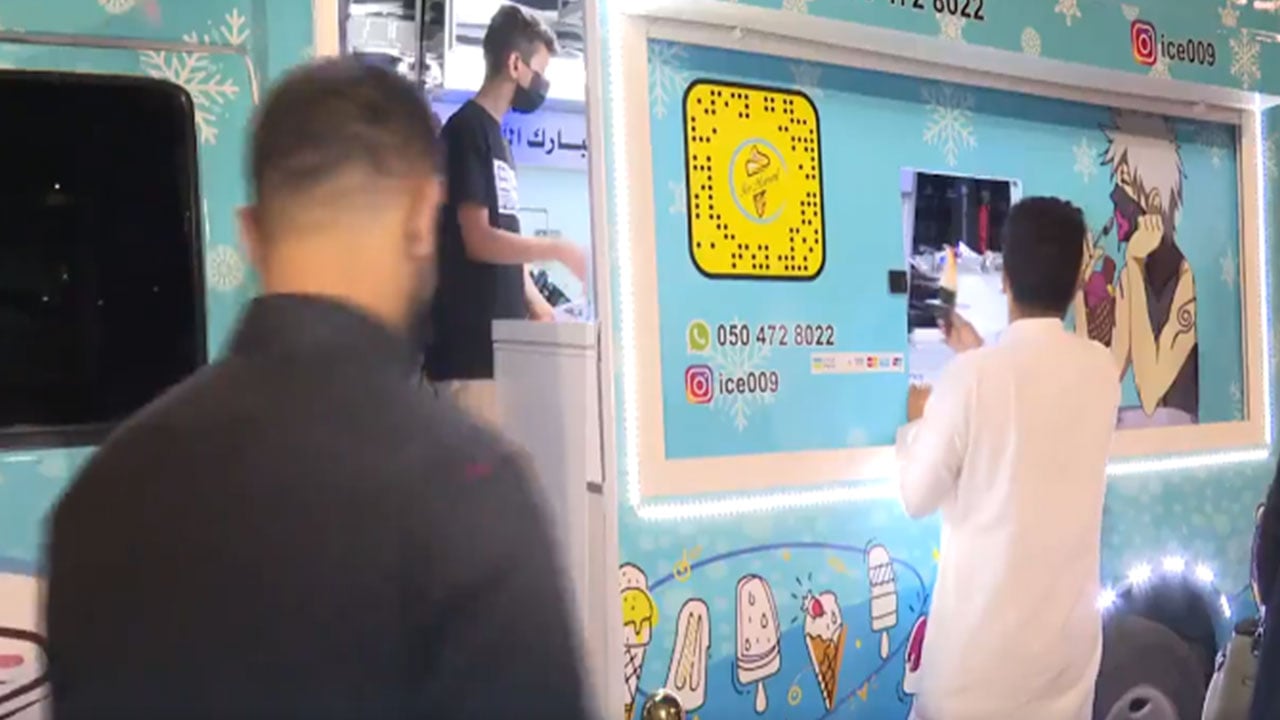 «تراحم» تطلق مشروعها الثاني لتوفير حياة كريمة للمفرج عنهم