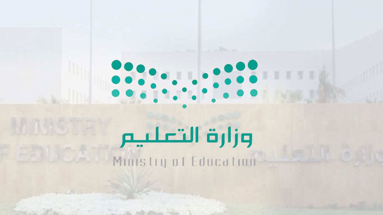 مدير «تعليم حائل»: تحصين 95% من منسوبينا بلقاح كورونا