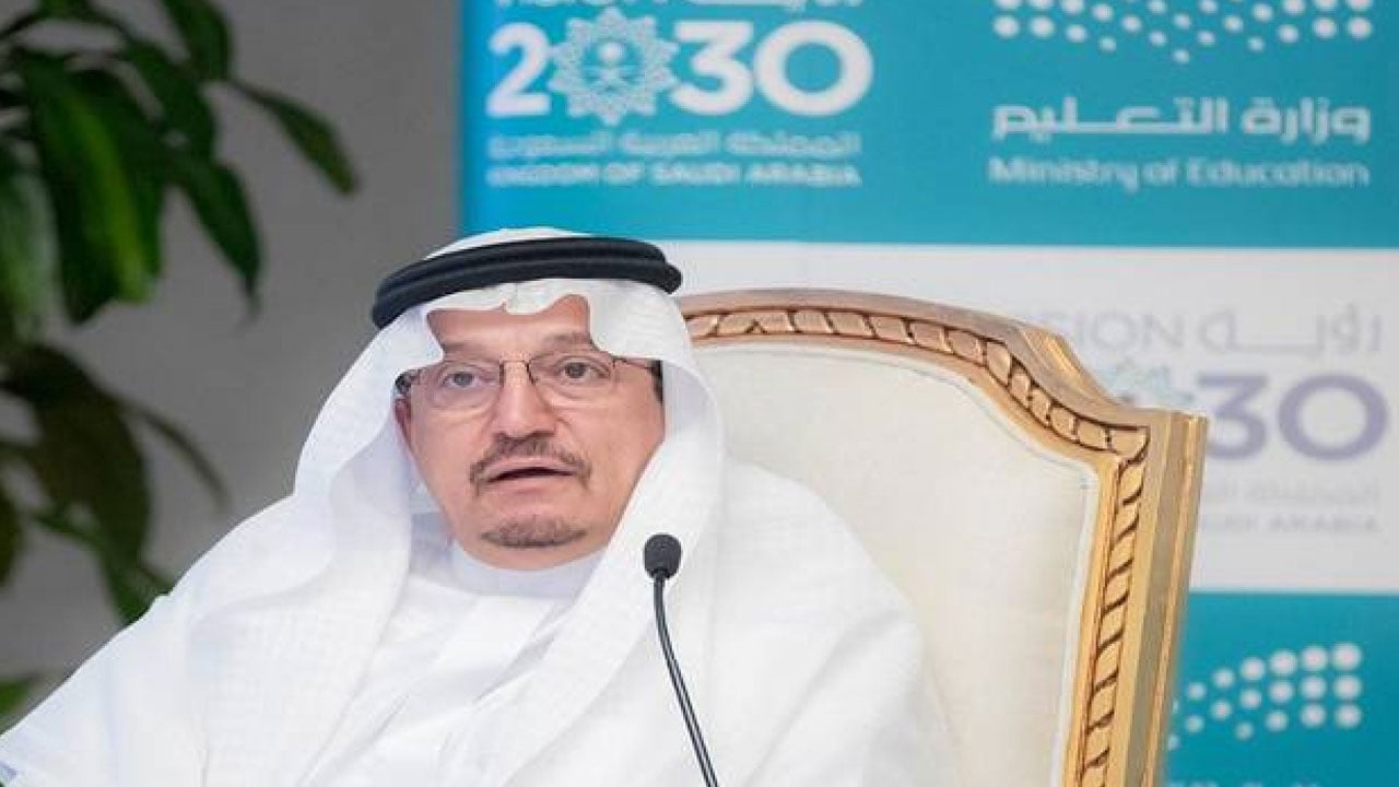 نشرة «عاجل».. وزير التعليم يعلن نسب تحصين طلبة المتوسطة والثانوية والموافقة على تمديد فترة تصحيح لمخالفي نظام مكافحة التستر